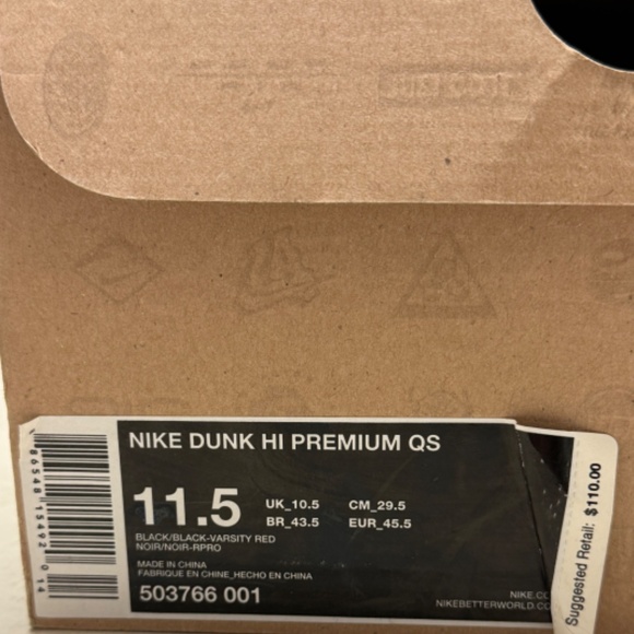 VNDS- Size 11.5 - Nike Dunk Premium Qs High Mighty Crown 20th Anniversary main image 7